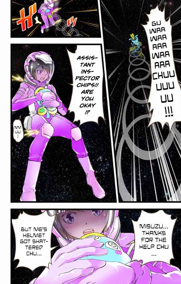 Page 14 Chapter 33 elDLIVE