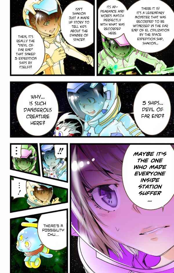 Page 16 Chapter 33 elDLIVE