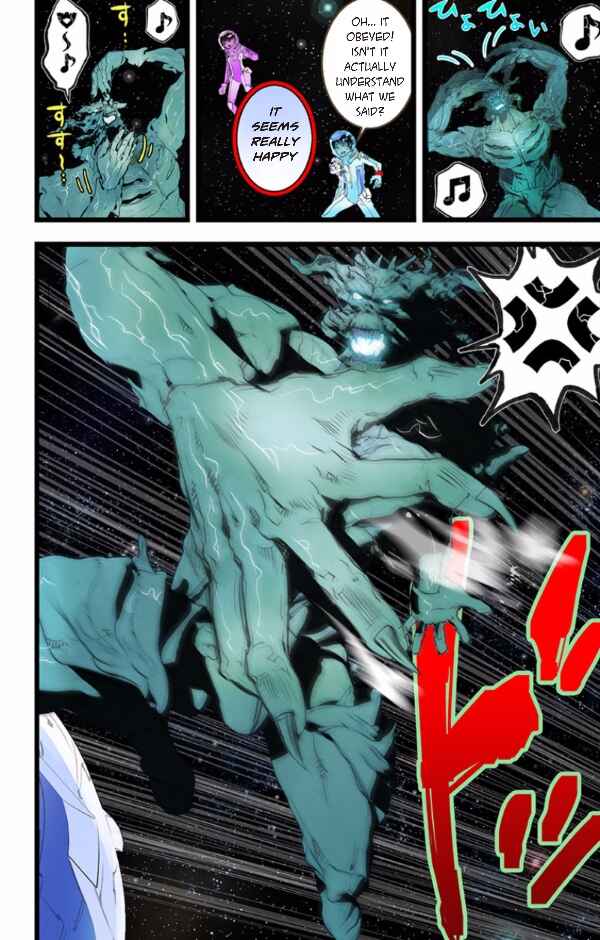 Page 18 Chapter 33 elDLIVE