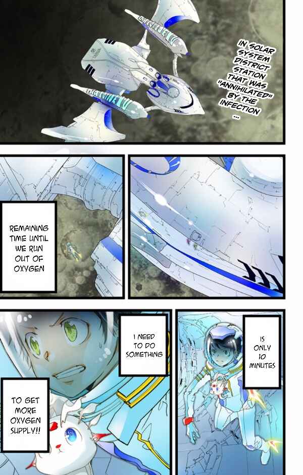 Page 2 Chapter 33 elDLIVE