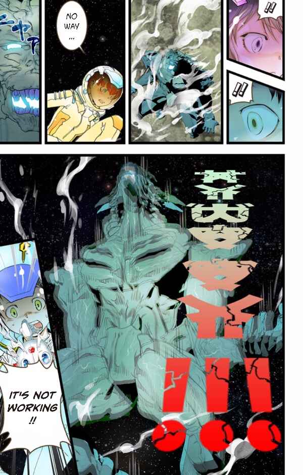 Page 23 Chapter 33 elDLIVE
