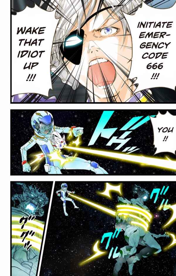 Page 26 Chapter 33 elDLIVE
