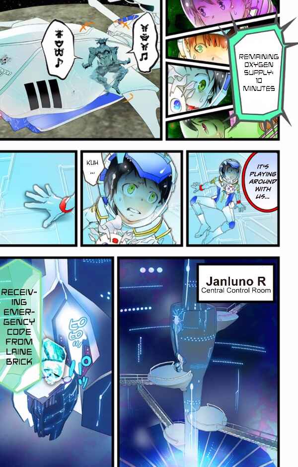 Page 29 Chapter 33 elDLIVE