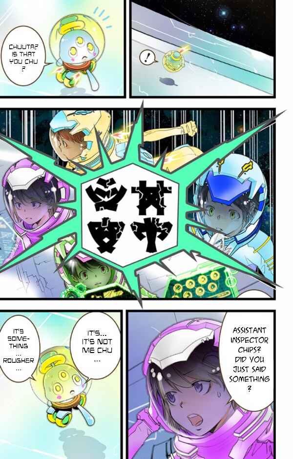 Page 5 Chapter 33 elDLIVE