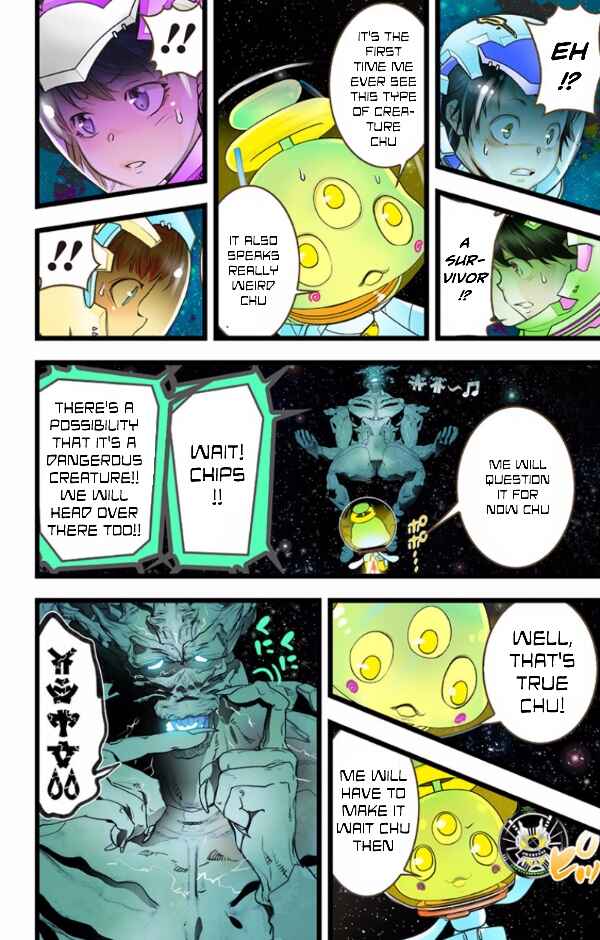 Page 8 Chapter 33 elDLIVE