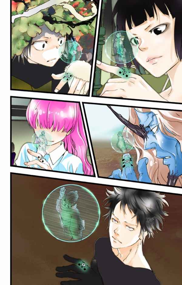 Page 16 Chapter 36 elDLIVE