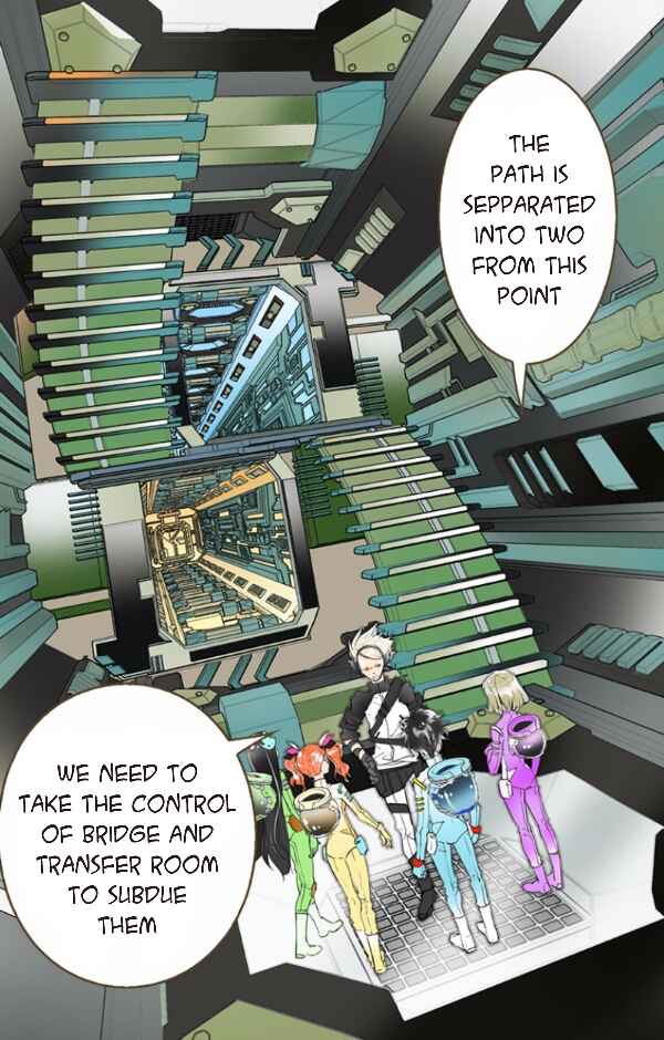 Page 19 Chapter 36 elDLIVE