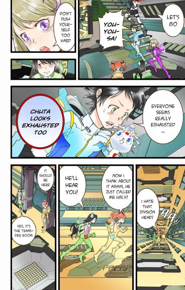Page 22 Chapter 36 elDLIVE