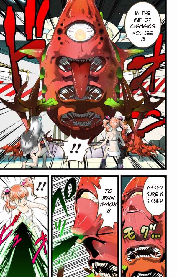 Page 25 Chapter 36 elDLIVE