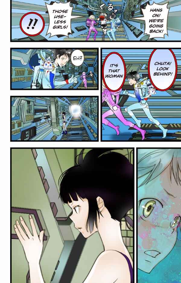 Page 28 Chapter 36 elDLIVE