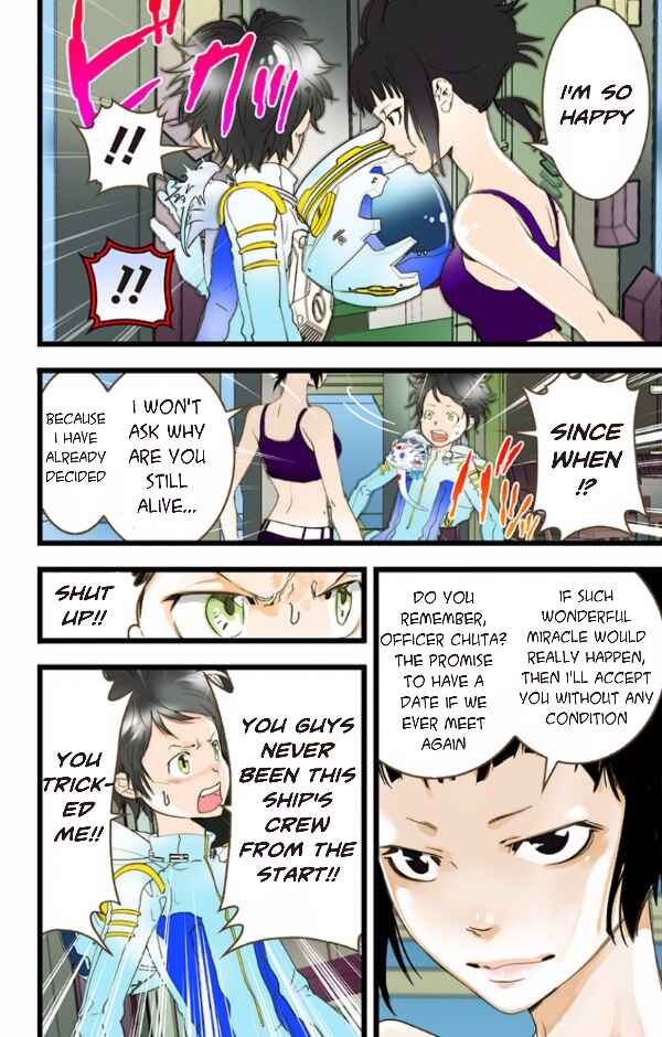 Page 30 Chapter 36 elDLIVE
