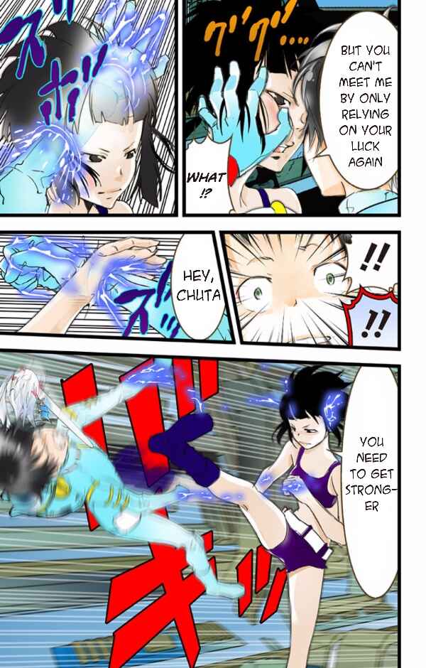 Page 35 Chapter 36 elDLIVE