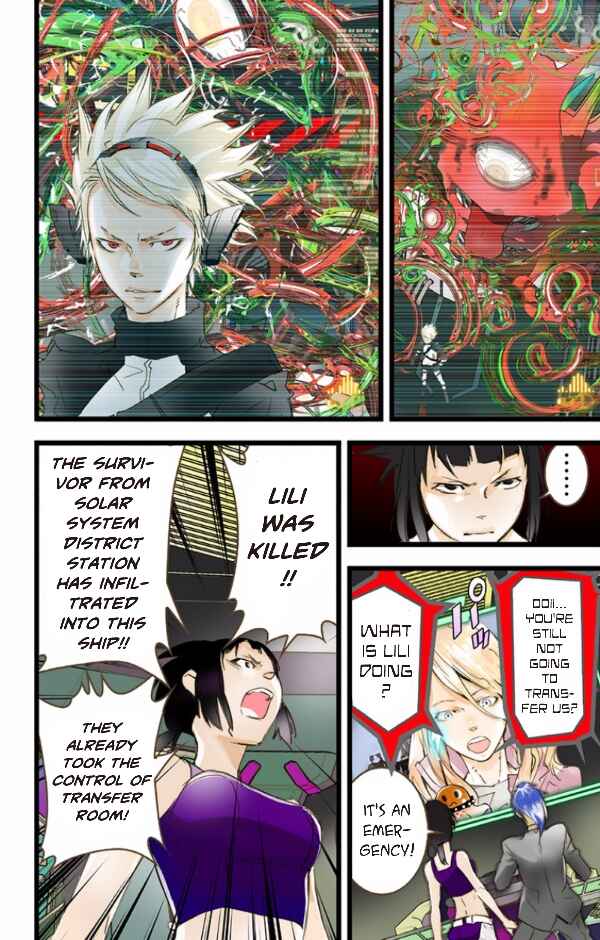 Page 38 Chapter 36 elDLIVE