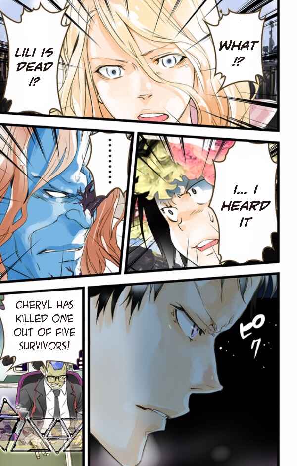 Page 39 Chapter 36 elDLIVE