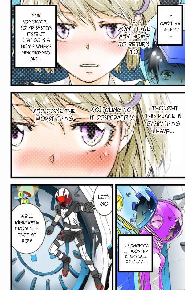 Page 6 Chapter 36 elDLIVE