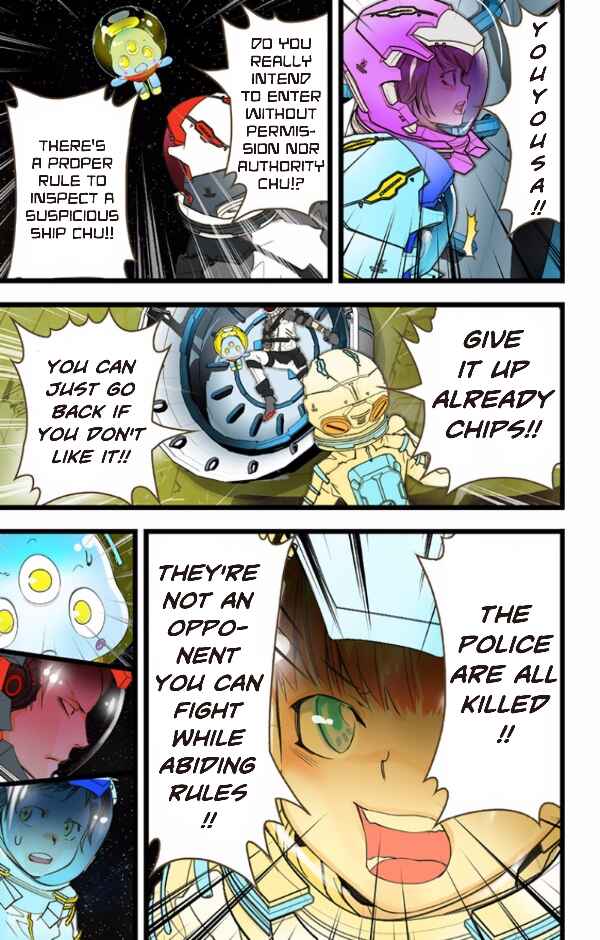 Page 7 Chapter 36 elDLIVE