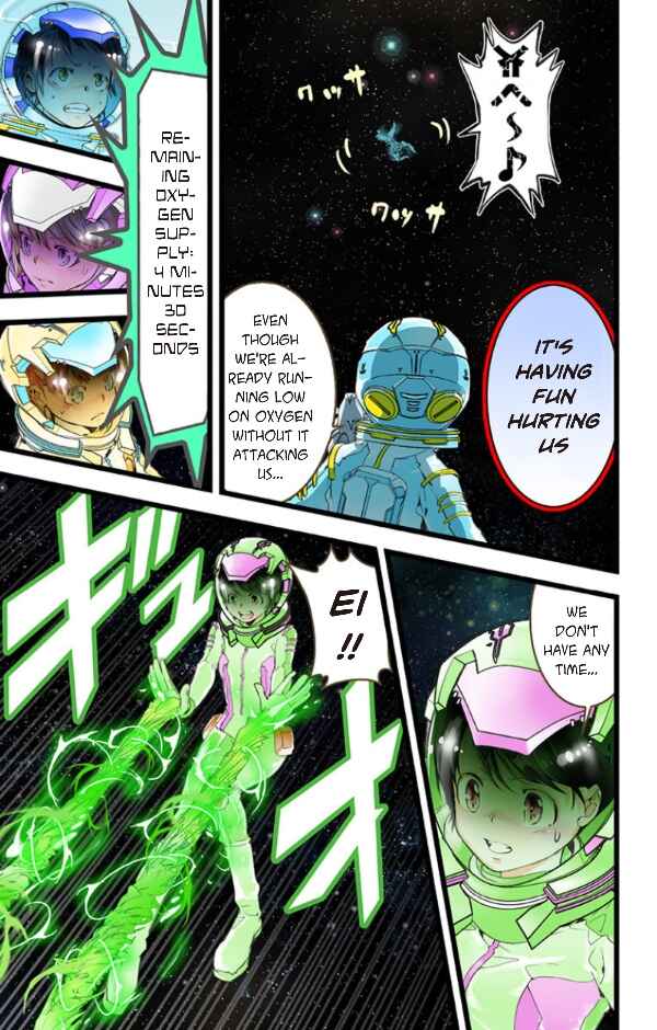 Page 2 Chapter 34 elDLIVE