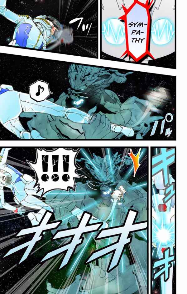 Page 20 Chapter 34 elDLIVE