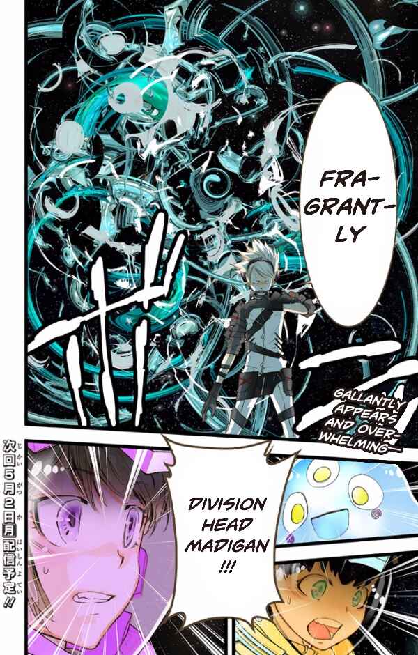 Page 29 Chapter 34 elDLIVE
