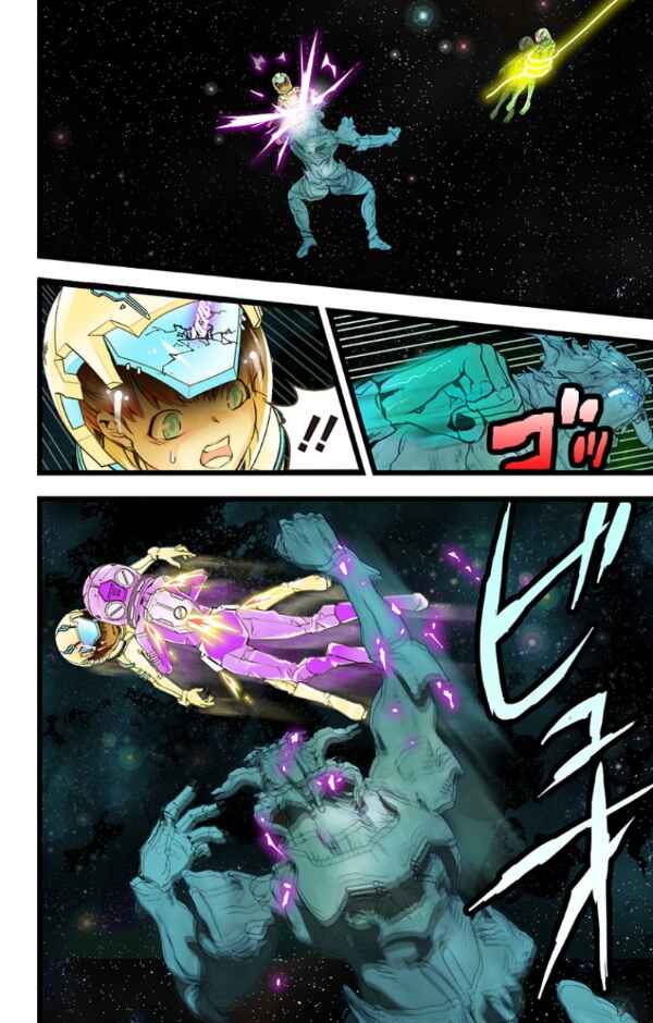 Page 7 Chapter 34 elDLIVE