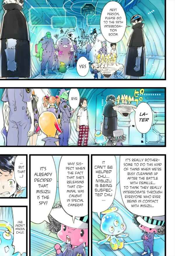 Page 14 Chapter 10 elDLIVE