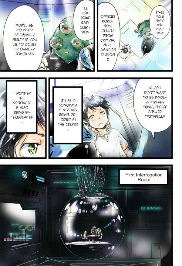 Page 18 Chapter 10 elDLIVE