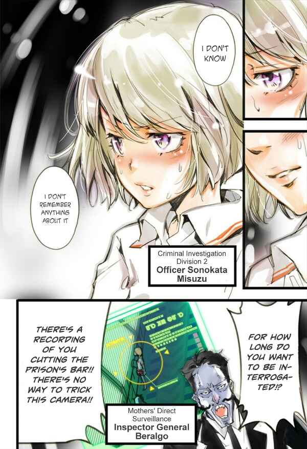 Page 19 Chapter 10 elDLIVE