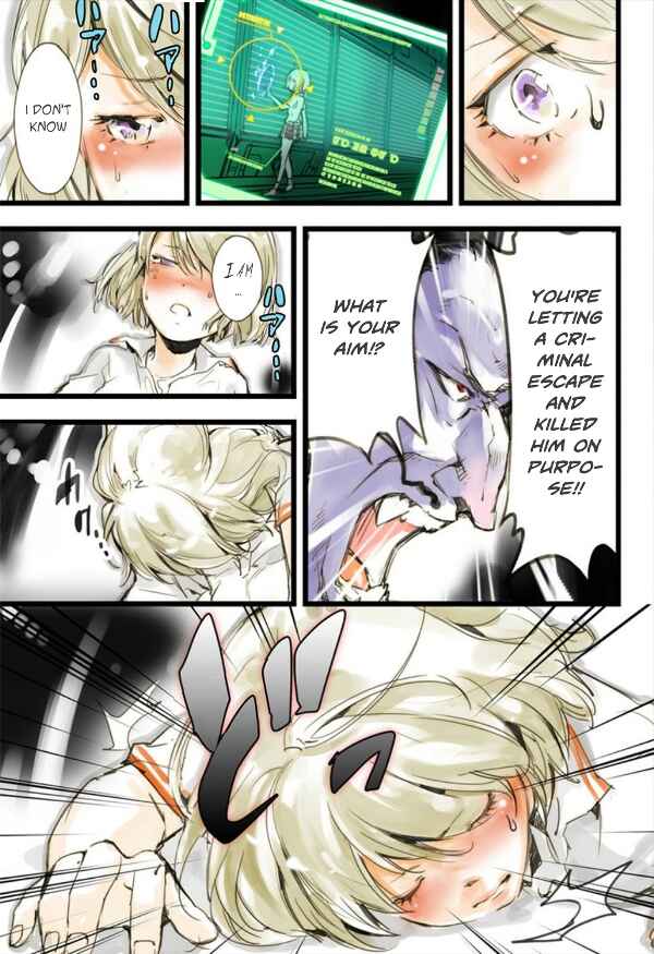 Page 20 Chapter 10 elDLIVE