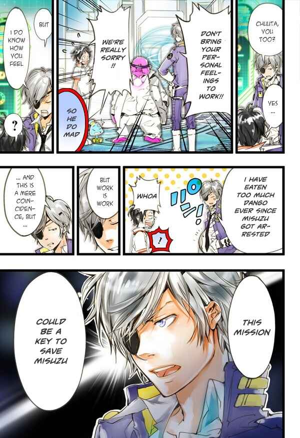 Page 40 Chapter 10 elDLIVE