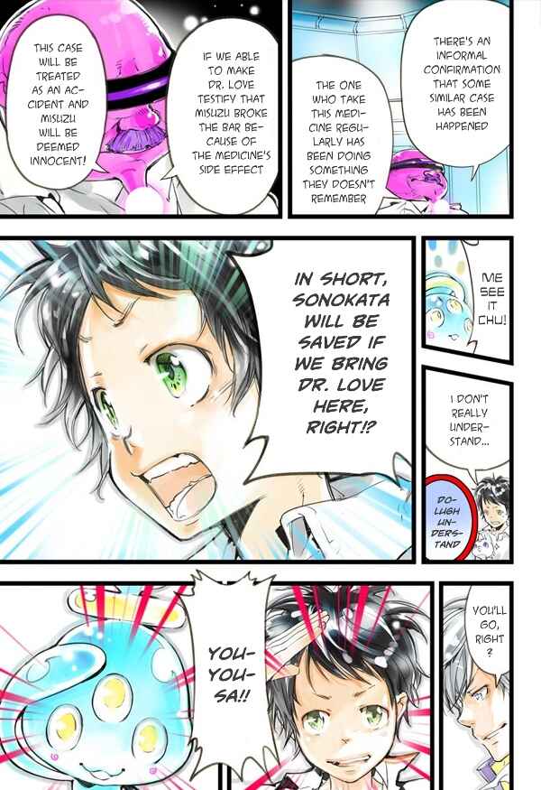 Page 42 Chapter 10 elDLIVE