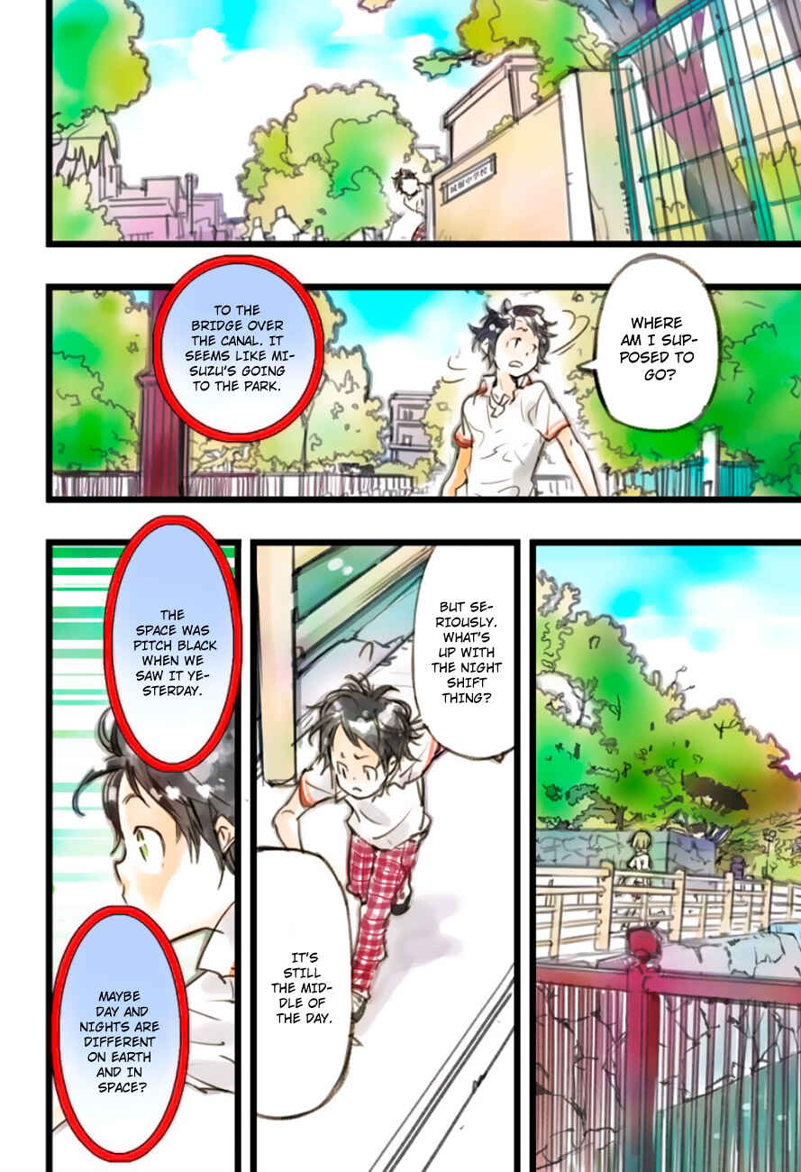 Page 17 Chapter 2 elDLIVE