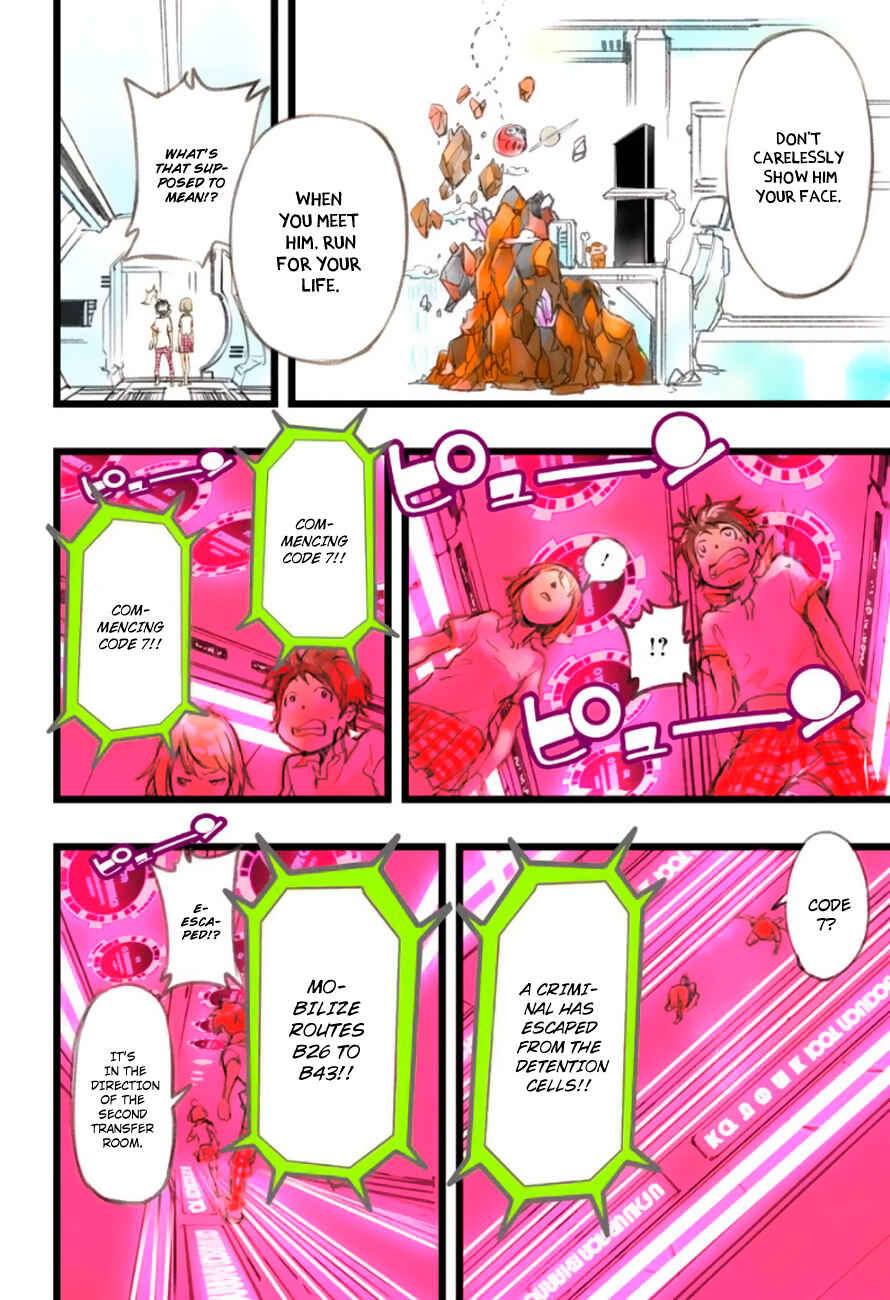 Page 27 Chapter 2 elDLIVE