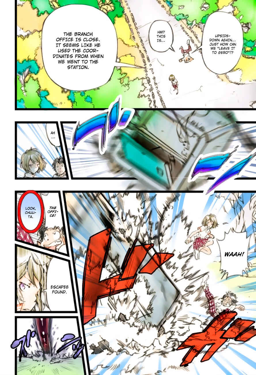 Page 31 Chapter 2 elDLIVE