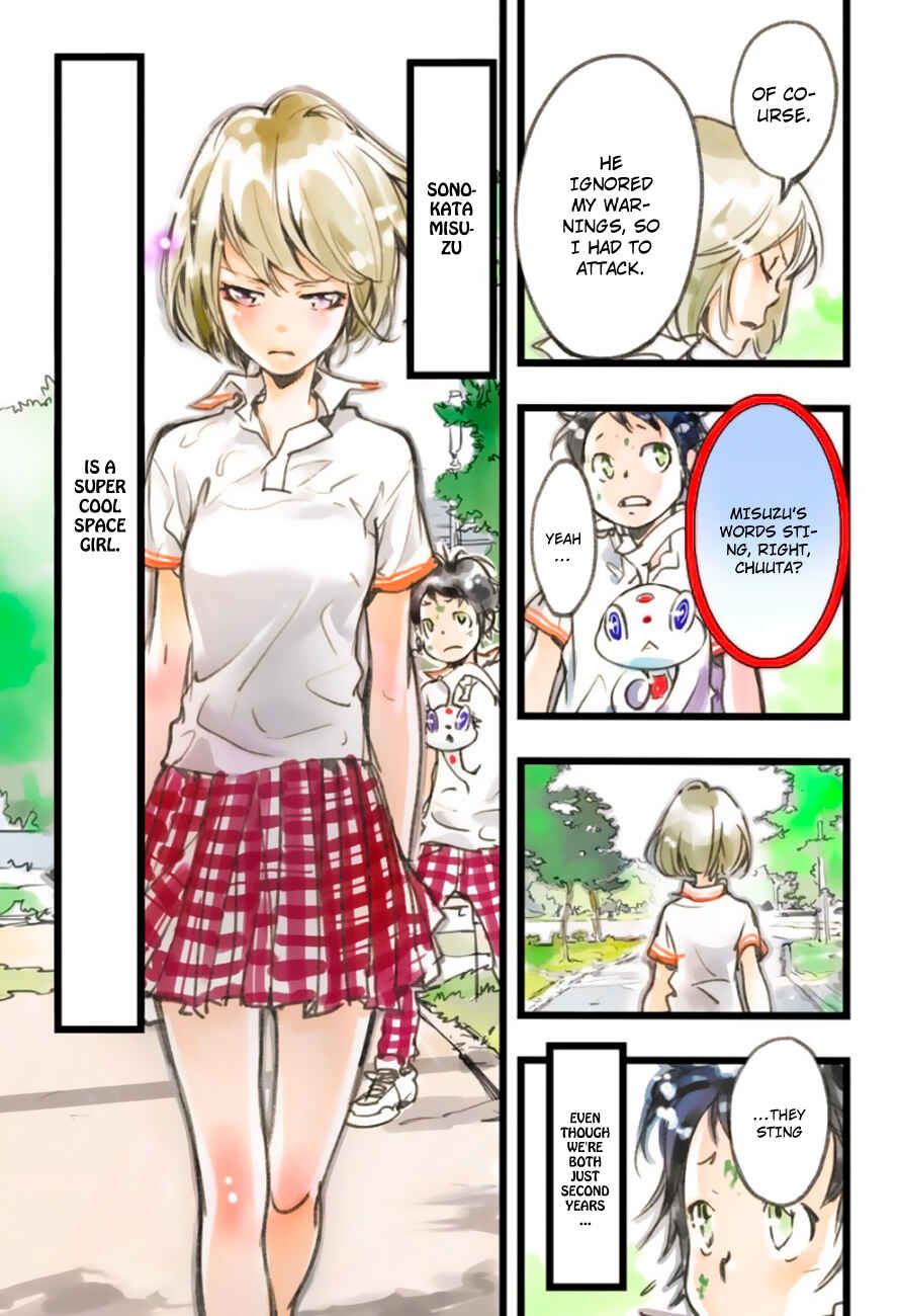 Page 44 Chapter 2 elDLIVE
