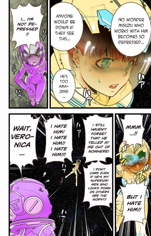 Page 10 Chapter 35 elDLIVE