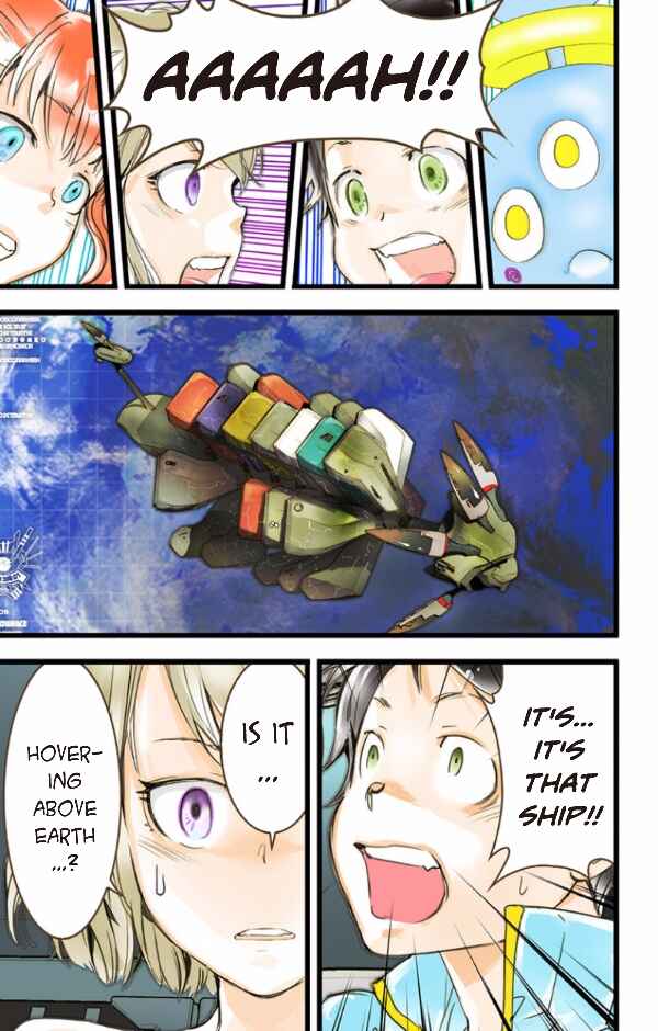 Page 23 Chapter 35 elDLIVE