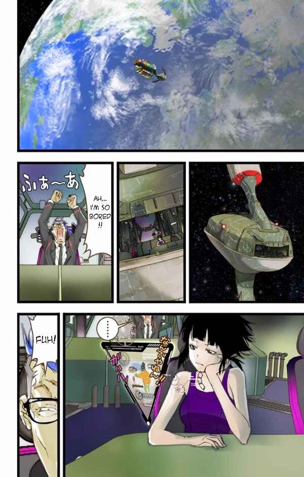Page 24 Chapter 35 elDLIVE