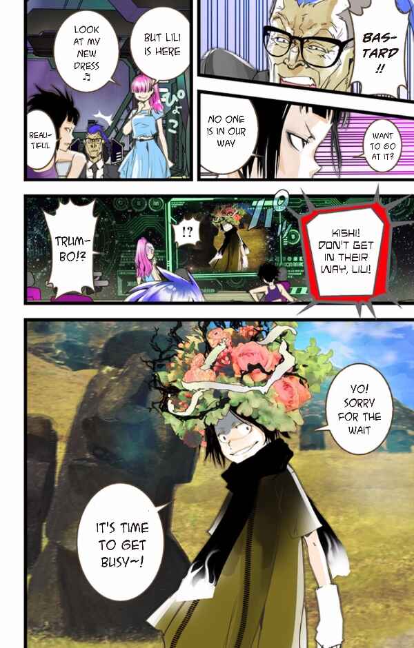 Page 26 Chapter 35 elDLIVE