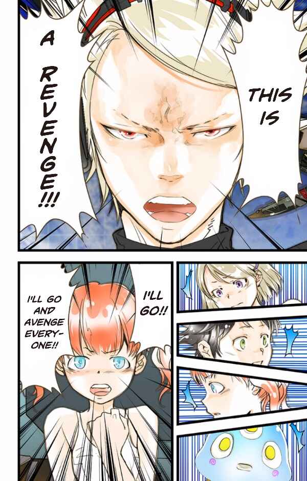 Page 34 Chapter 35 elDLIVE