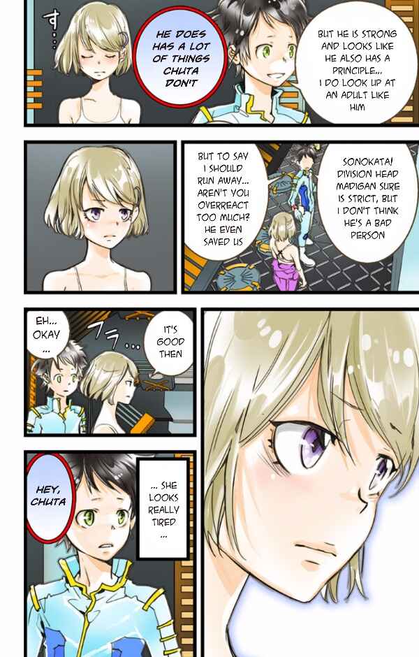 Page 38 Chapter 35 elDLIVE