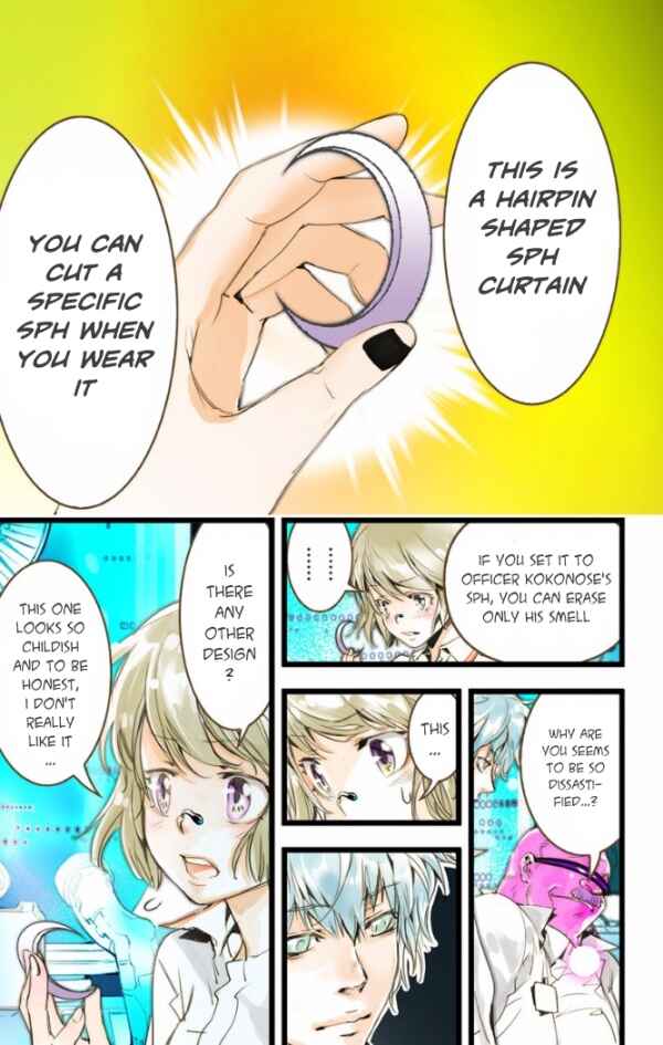 Page 14 Chapter 21 elDLIVE