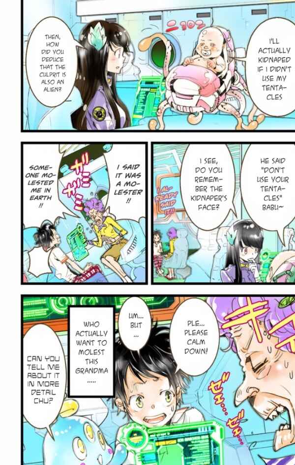 Page 19 Chapter 21 elDLIVE
