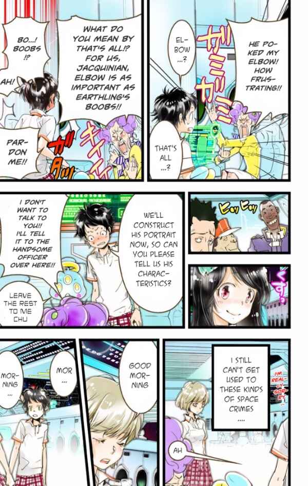 Page 20 Chapter 21 elDLIVE