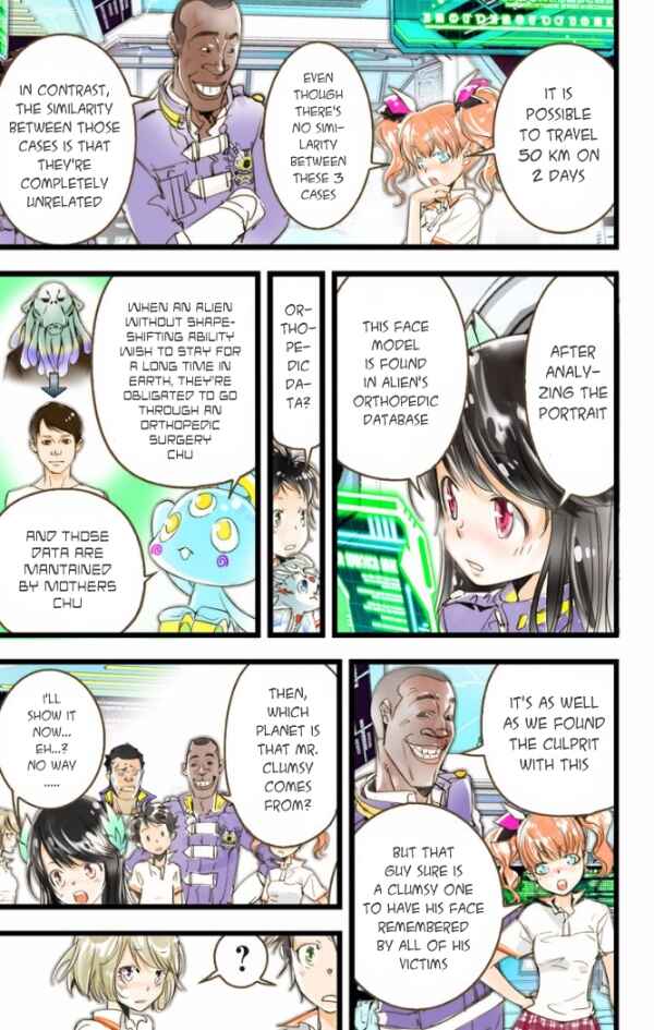 Page 26 Chapter 21 elDLIVE