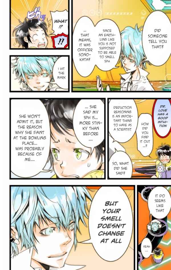 Page 7 Chapter 21 elDLIVE
