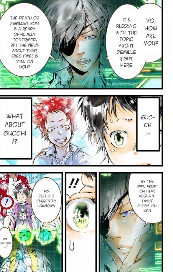 Page 12 Chapter 27 elDLIVE