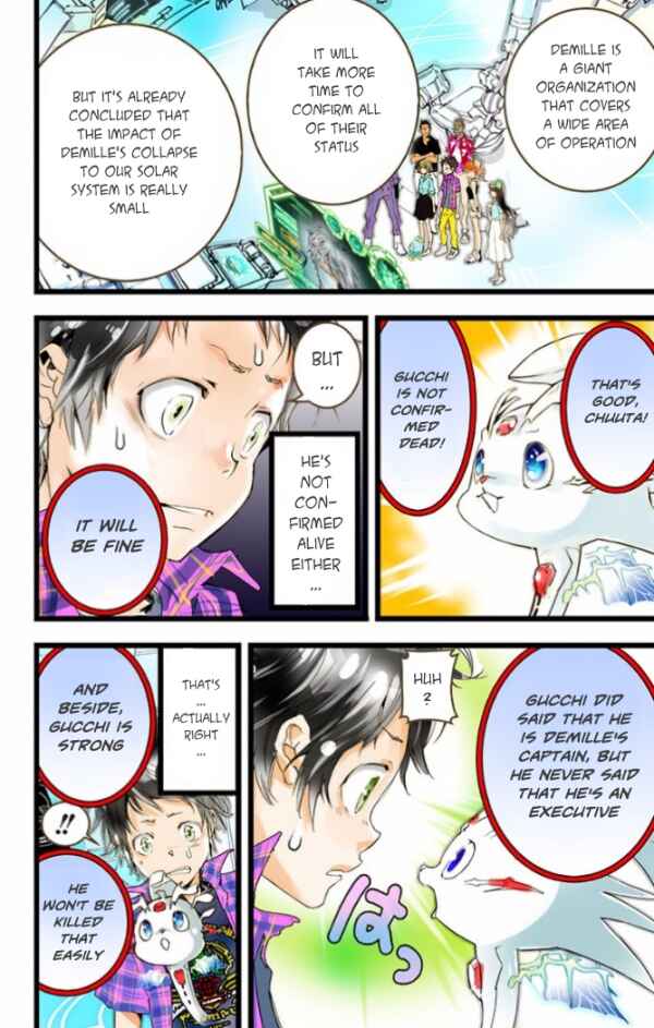 Page 13 Chapter 27 elDLIVE