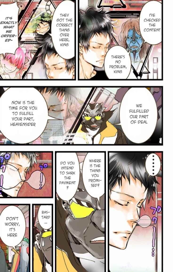 Page 26 Chapter 27 elDLIVE