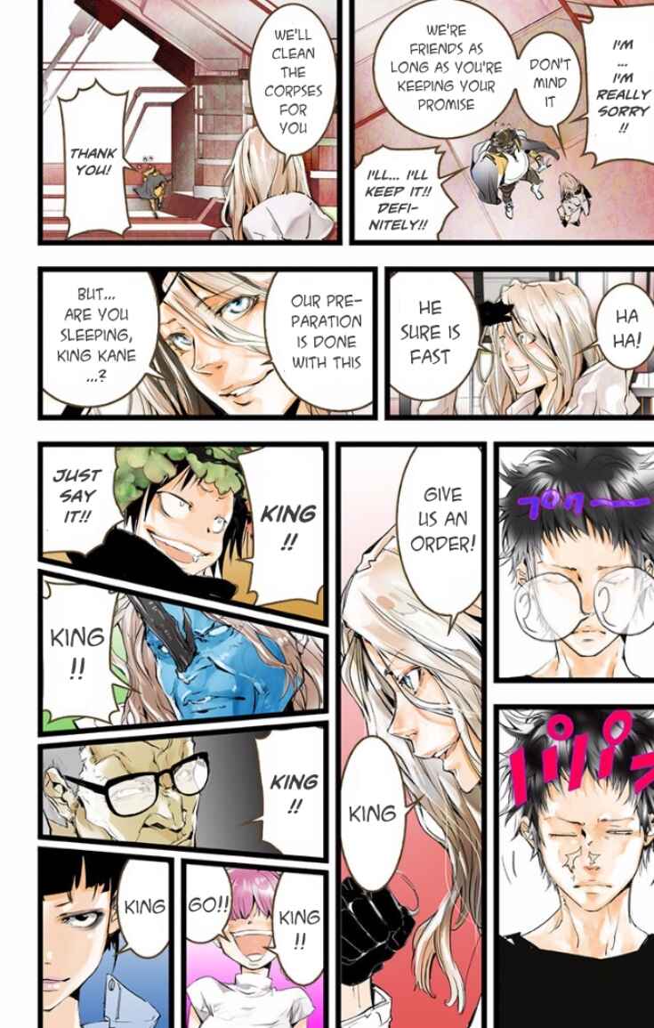 Page 29 Chapter 27 elDLIVE