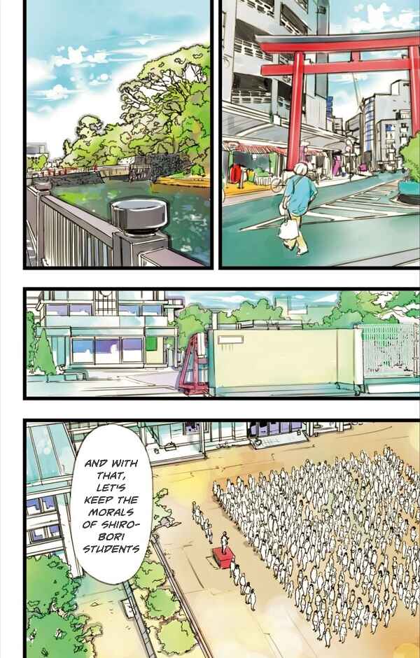 Page 12 Chapter 4 elDLIVE